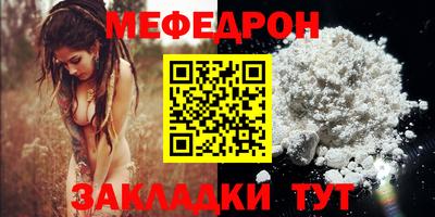 синтетический гашиш Краснознаменск