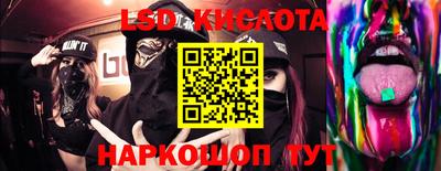 мдпв Краснокаменск