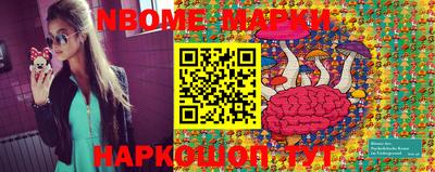 эйфоретик Краснодар