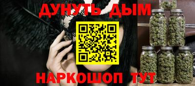 эйфоретик Краснодар
