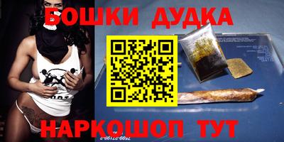 эйфоретик Краснодар