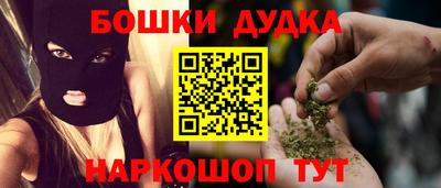 мдпв Краснокаменск