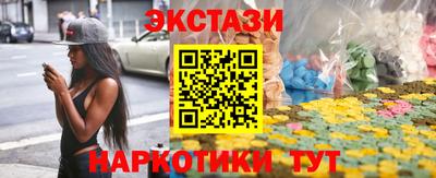 мдпв Краснокаменск