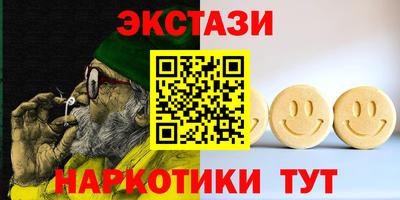 мдпв Краснокаменск