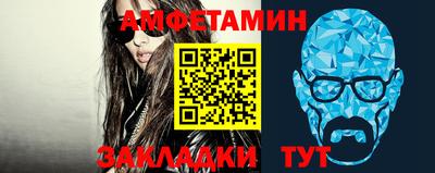 синтетический гашиш Краснознаменск
