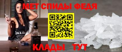 мдпв Краснокаменск