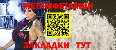 синтетический гашиш Краснознаменск