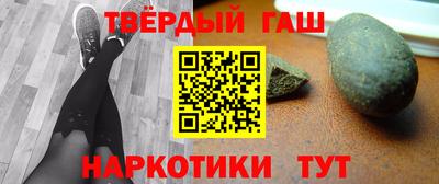 эйфоретик Краснодар